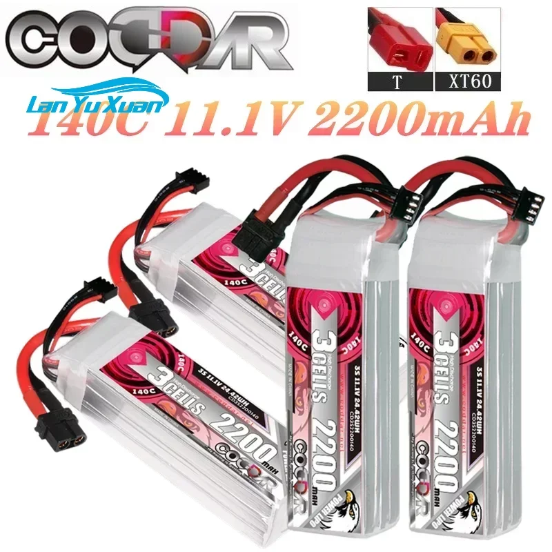 Rc Helicopter Case - 2200mAh 3S 11.1V Li-po Pil 140C