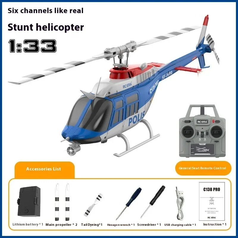 C138pro Akıllı Konumlandırma Y - Rc Helicopter Gas incelemesi ve fiyatı
