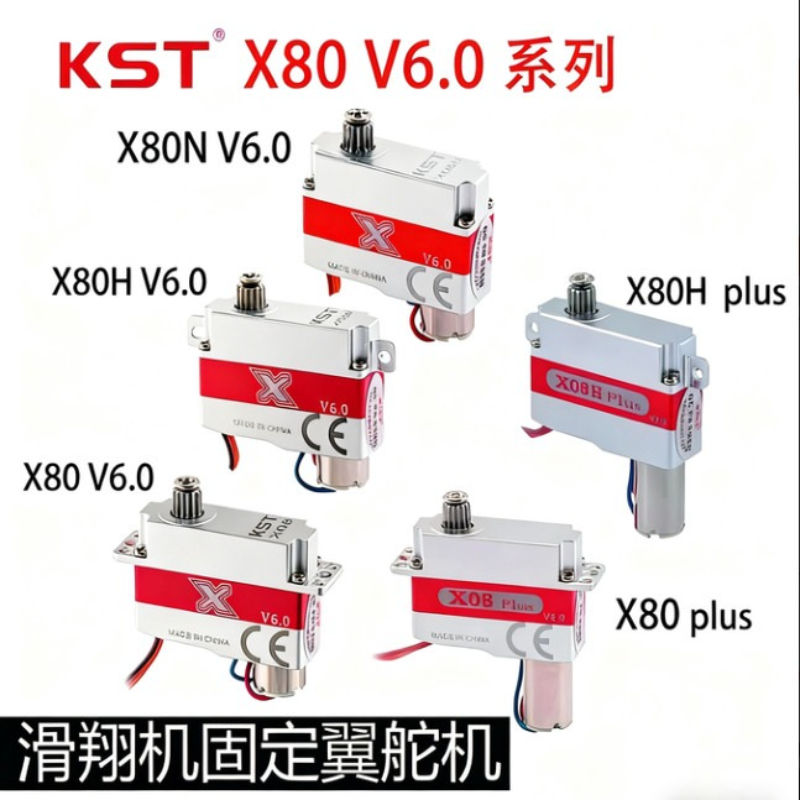 KST X08H X08N X08 PLUS V6.0 Mi - Rc Helicopter Servo incelemesi ve fiyatı